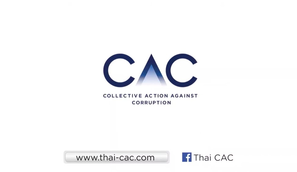 CAC